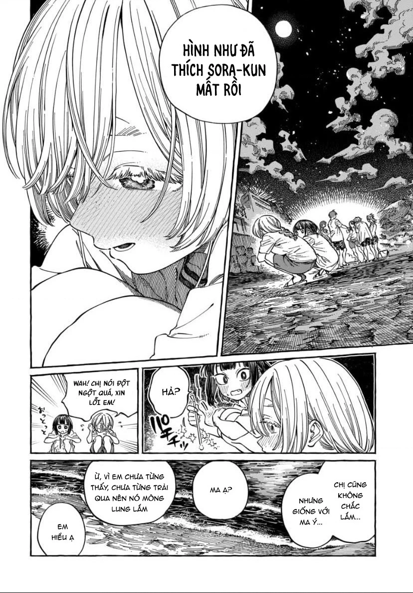 Boku No Suki Na Hito Ga Suki Na Hito Chapter 27 - 23