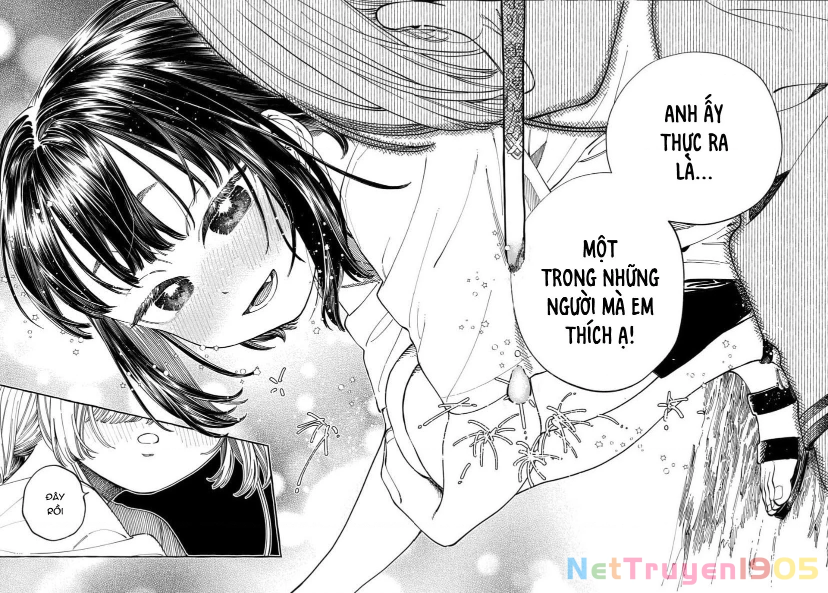 Boku No Suki Na Hito Ga Suki Na Hito Chapter 27 - 27