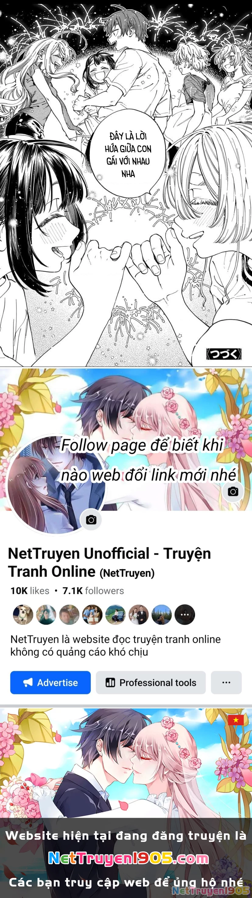 Boku No Suki Na Hito Ga Suki Na Hito Chapter 27 - 30