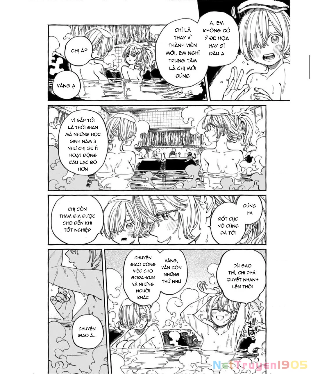 Boku No Suki Na Hito Ga Suki Na Hito Chapter 28 - 4