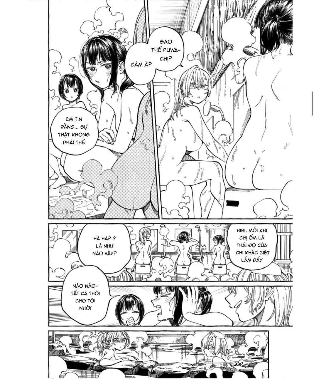 Boku No Suki Na Hito Ga Suki Na Hito Chapter 28 - 6