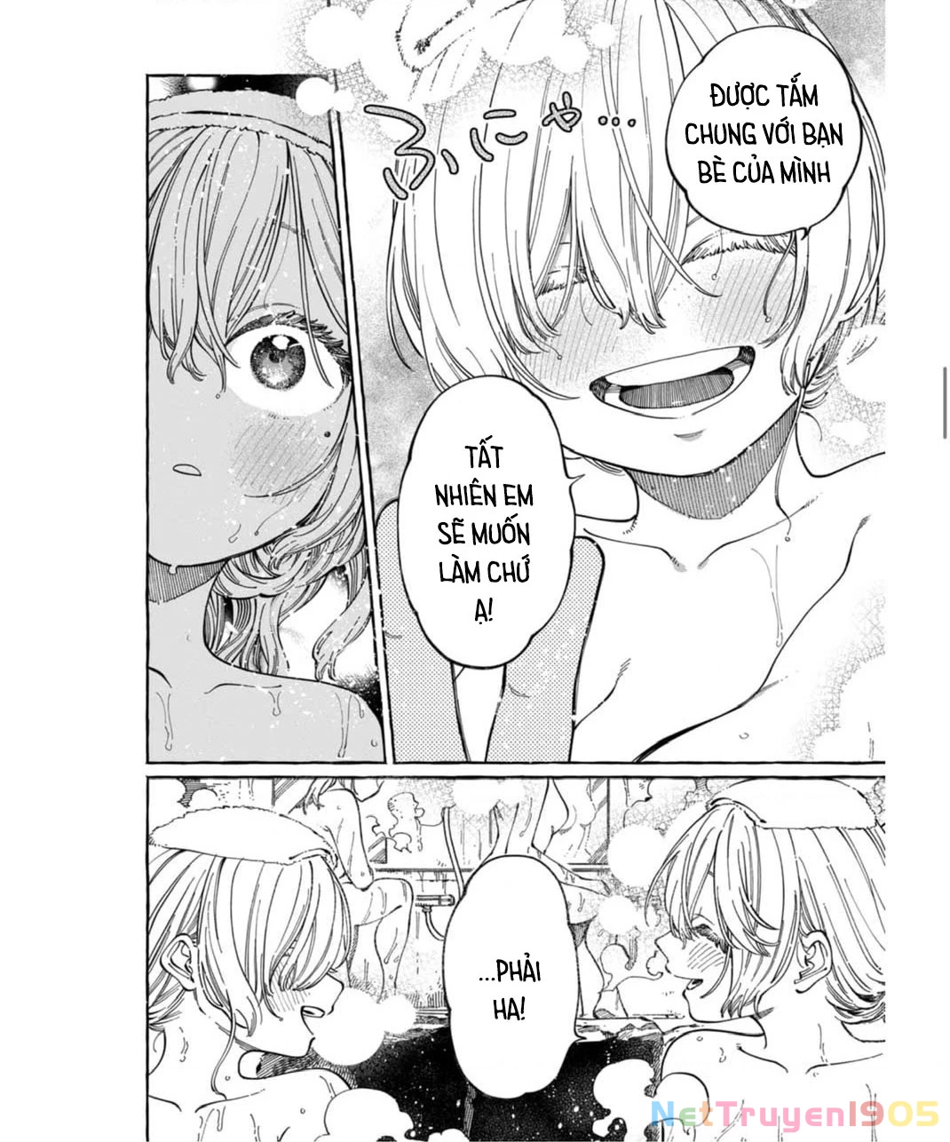 Boku No Suki Na Hito Ga Suki Na Hito Chapter 28 - 8