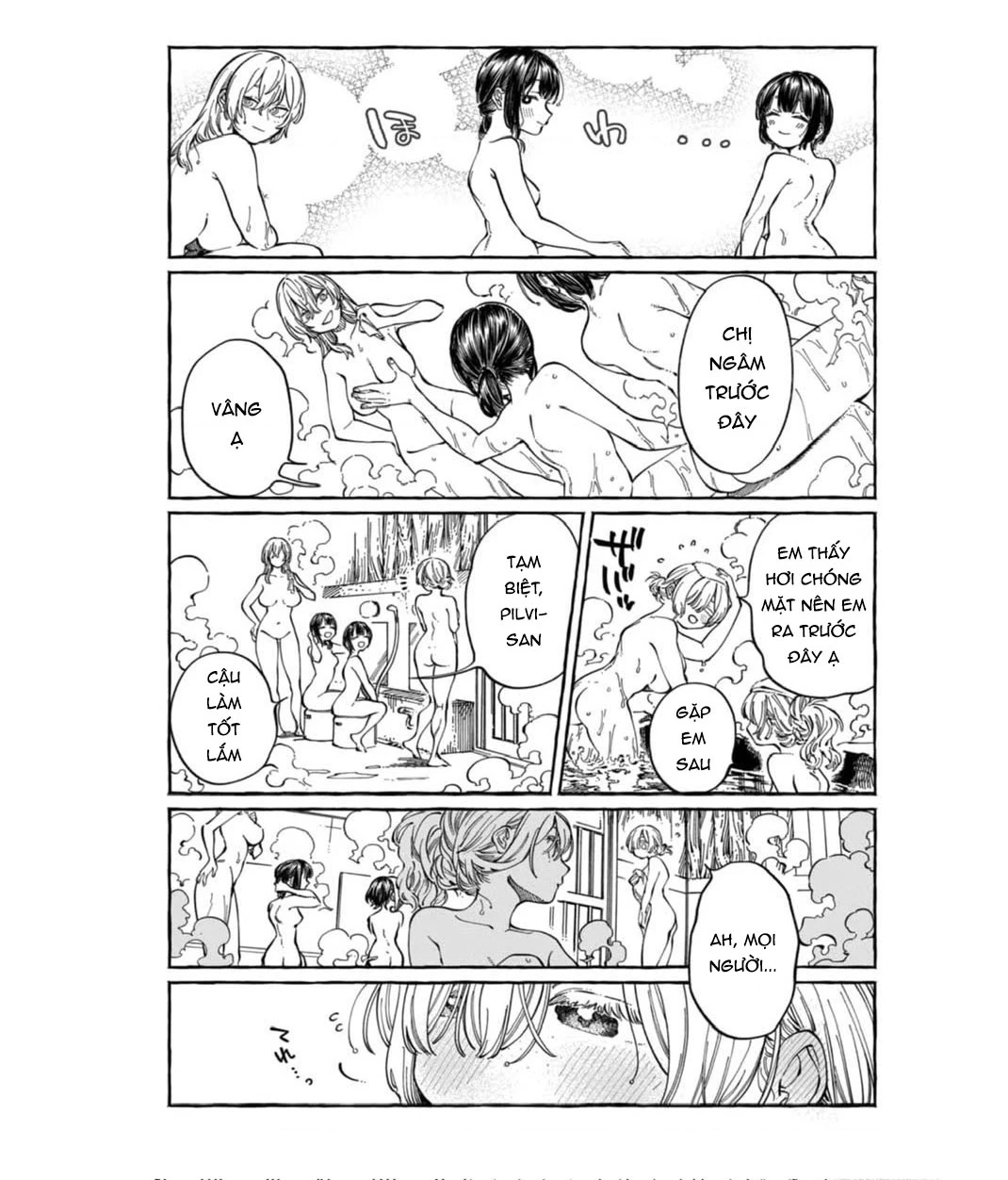 Boku No Suki Na Hito Ga Suki Na Hito Chapter 28 - 9