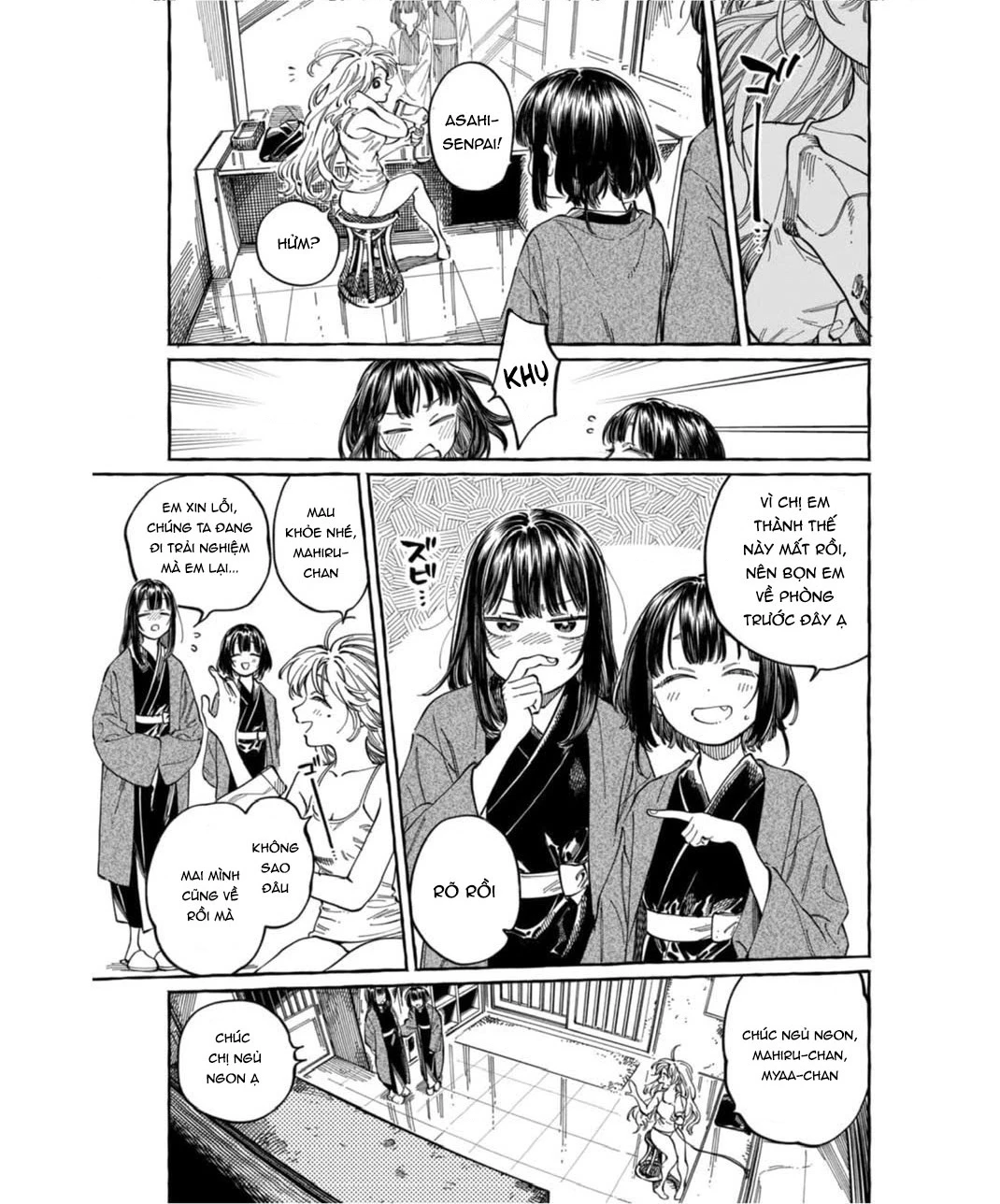 Boku No Suki Na Hito Ga Suki Na Hito Chapter 28 - 11