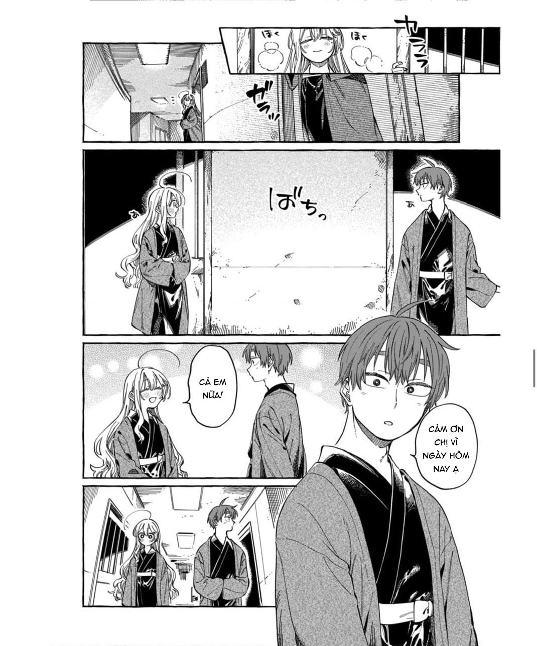 Boku No Suki Na Hito Ga Suki Na Hito Chapter 28 - 12