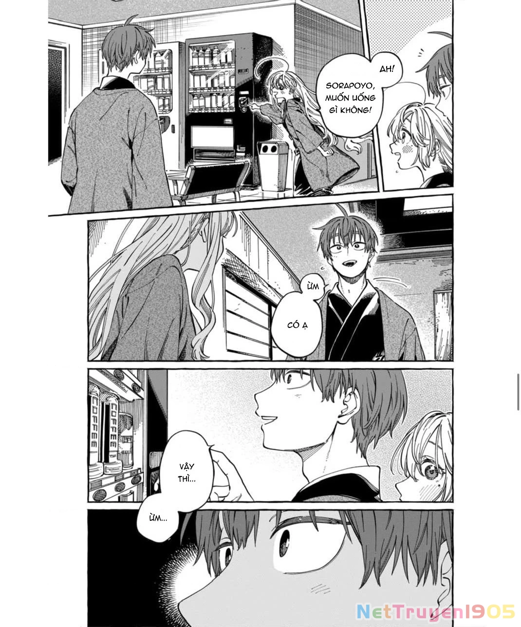 Boku No Suki Na Hito Ga Suki Na Hito Chapter 28 - 13