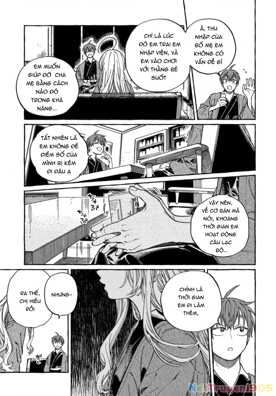 Boku No Suki Na Hito Ga Suki Na Hito Chapter 28 - 19