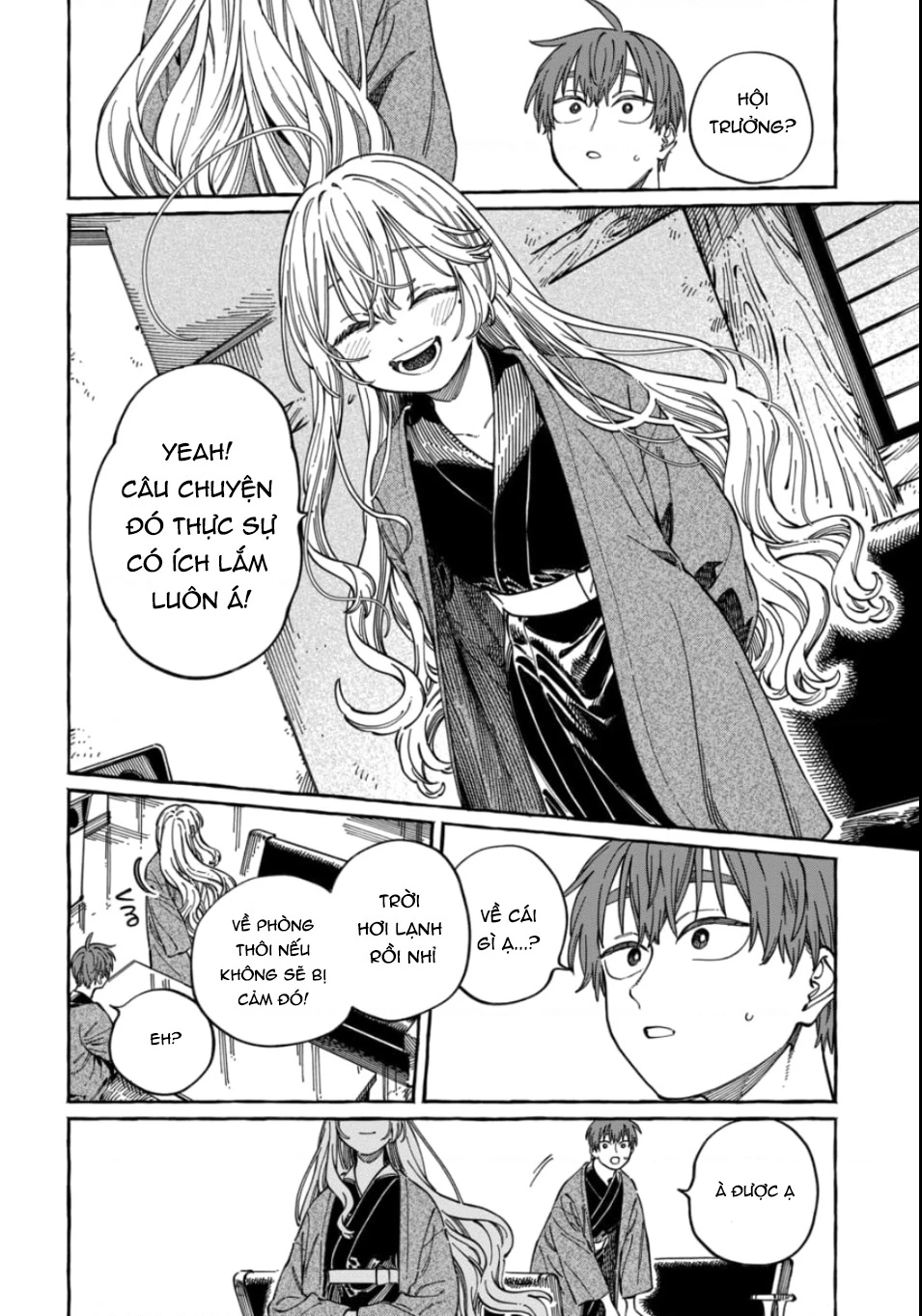 Boku No Suki Na Hito Ga Suki Na Hito Chapter 28 - 20