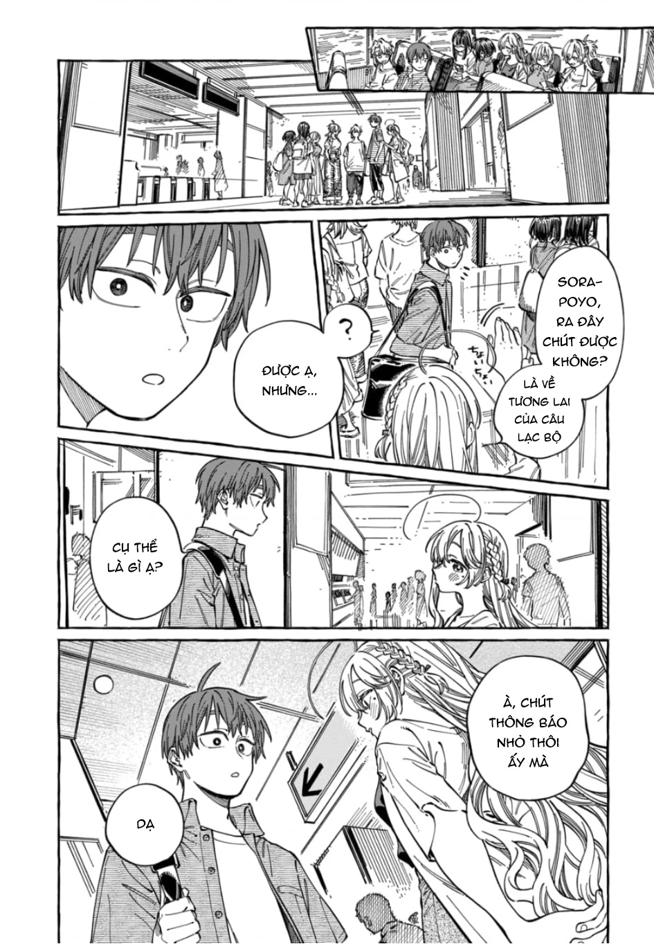 Boku No Suki Na Hito Ga Suki Na Hito Chapter 28 - 27