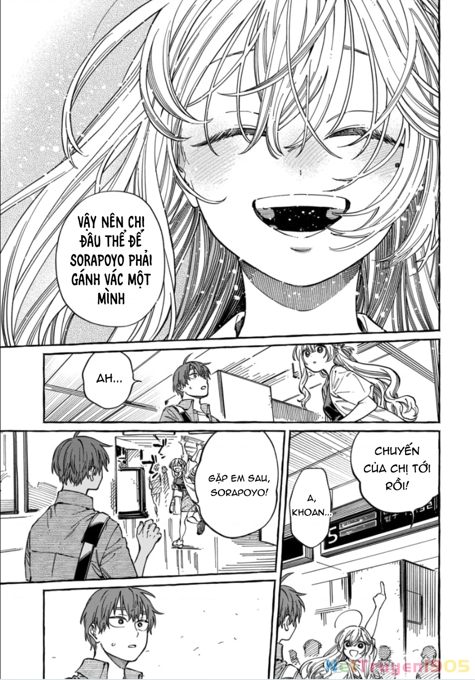 Boku No Suki Na Hito Ga Suki Na Hito Chapter 28 - 29