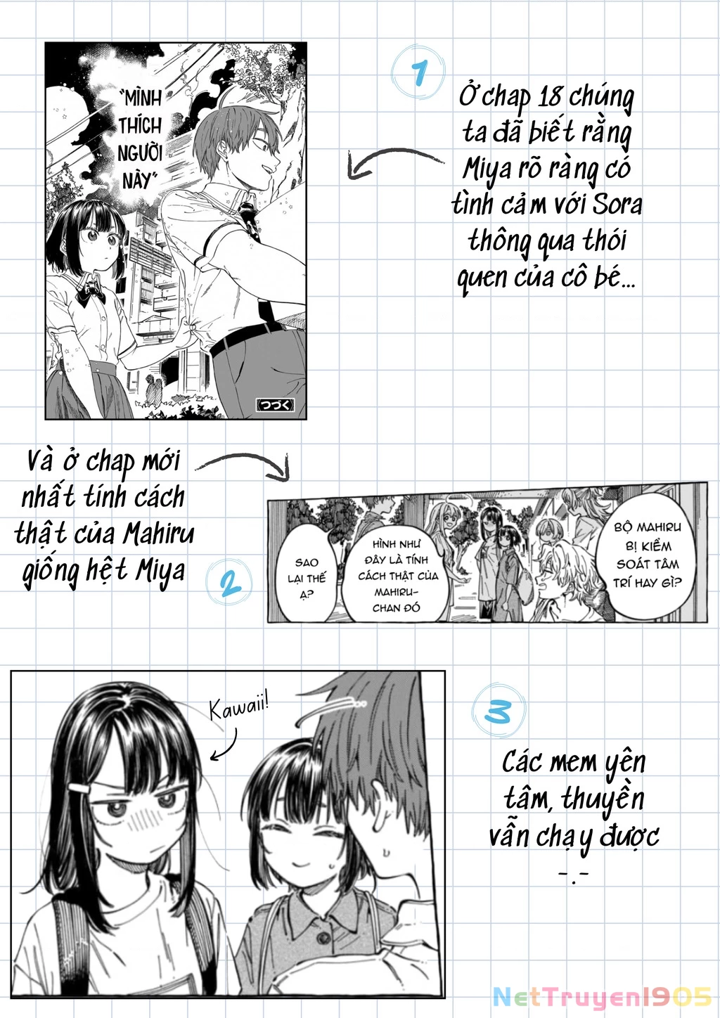 Boku No Suki Na Hito Ga Suki Na Hito Chapter 28 - 33