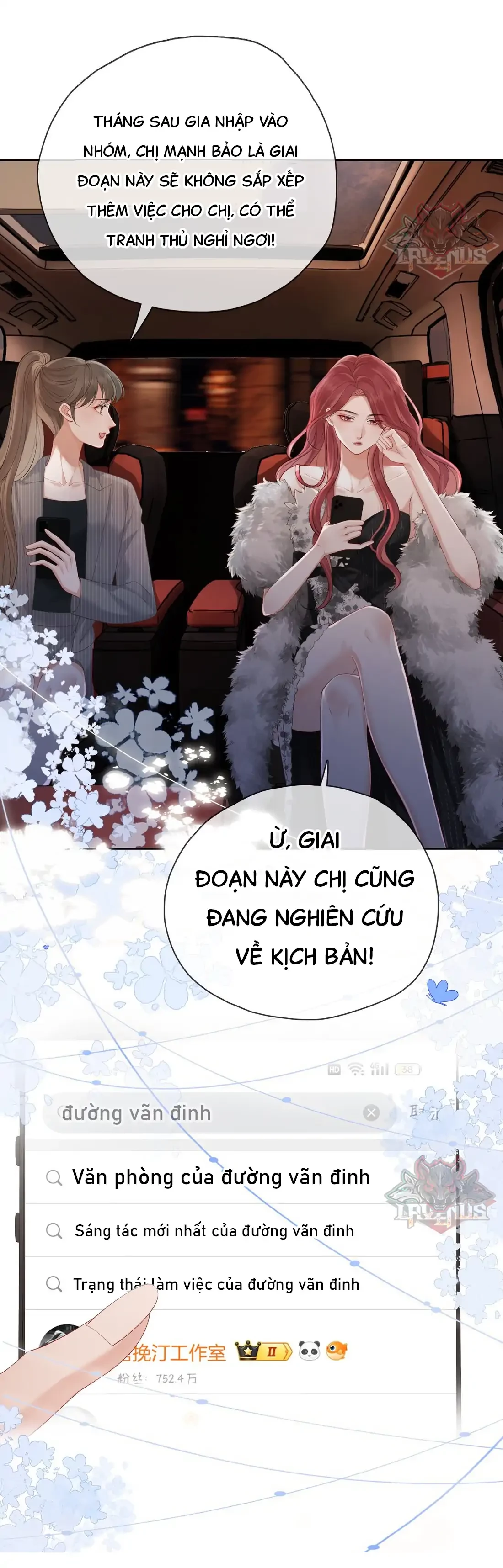 Gió Lớn Hôn Ánh Trăng Chapter 2 - 6