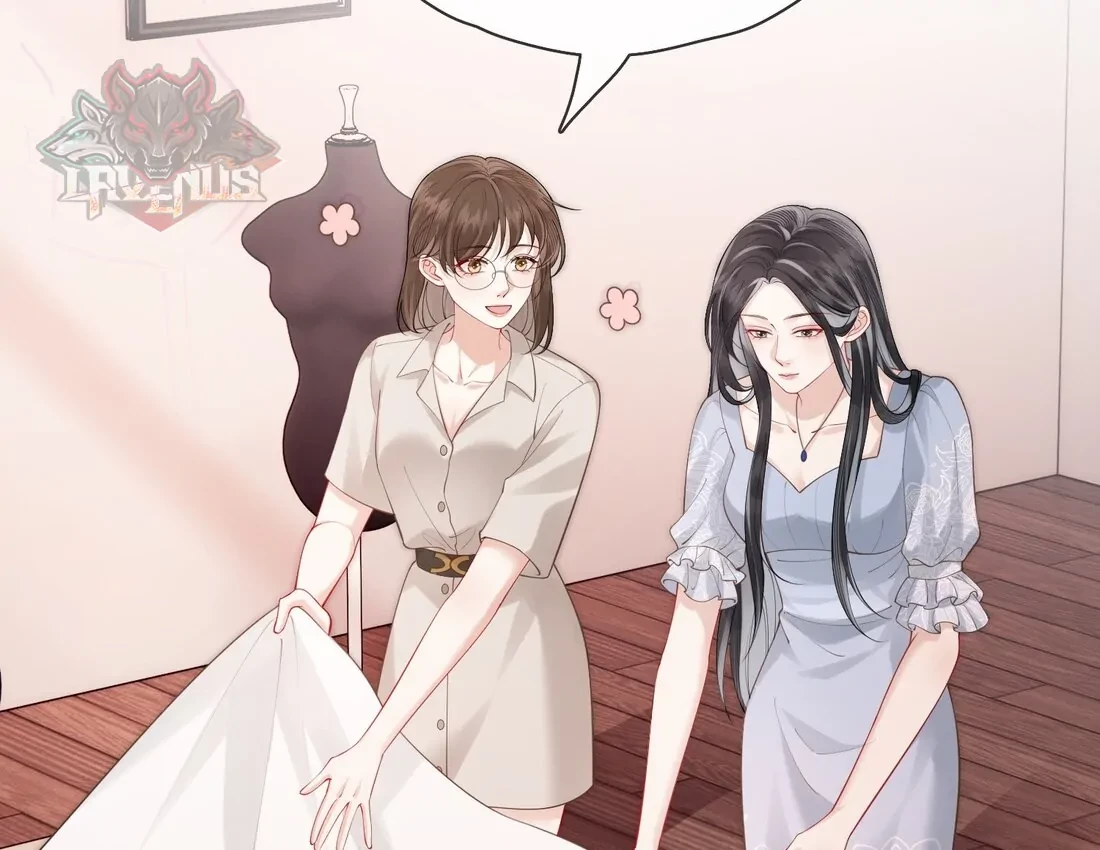 Gió Lớn Hôn Ánh Trăng Chapter 2 - 19