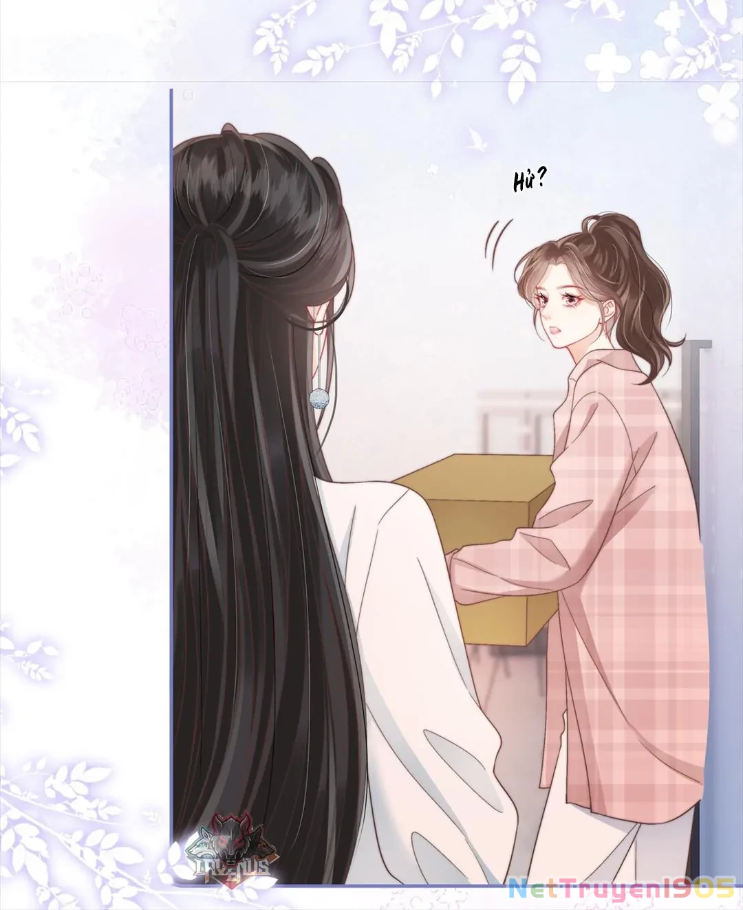 Gió Lớn Hôn Ánh Trăng Chapter 17 - 17