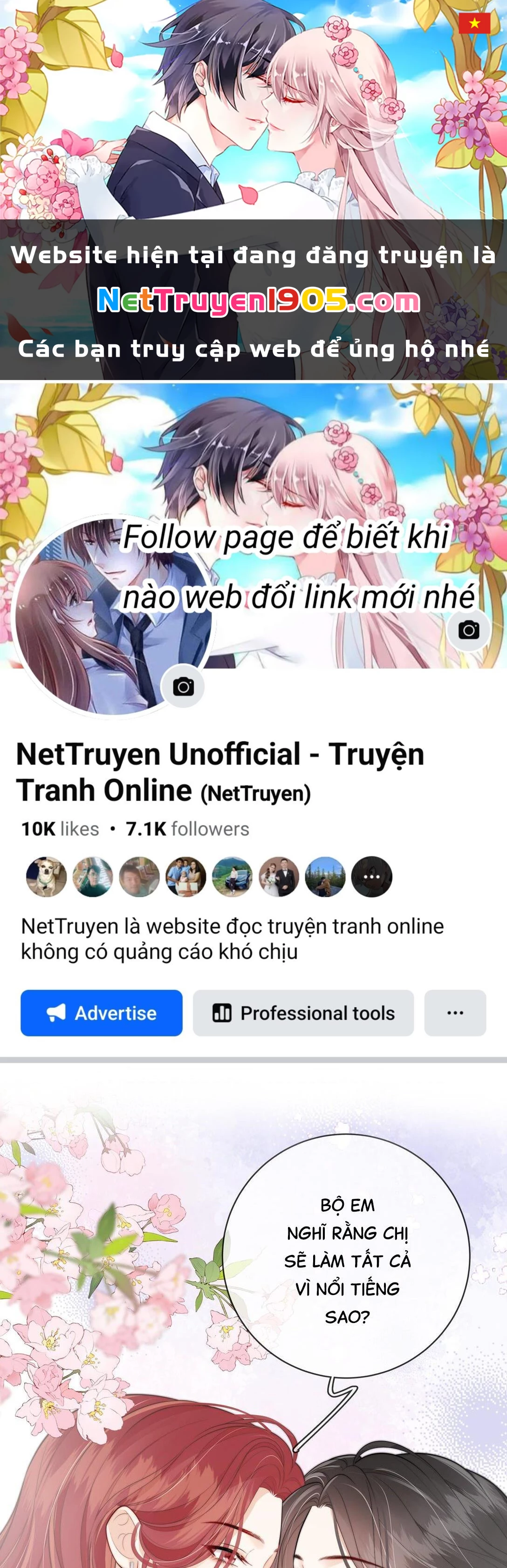 Gió Lớn Hôn Ánh Trăng Chapter 26 - 1