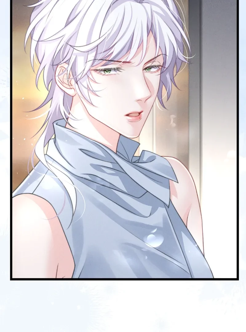 Thiểm Nguyệt Chapter 12 - 26
