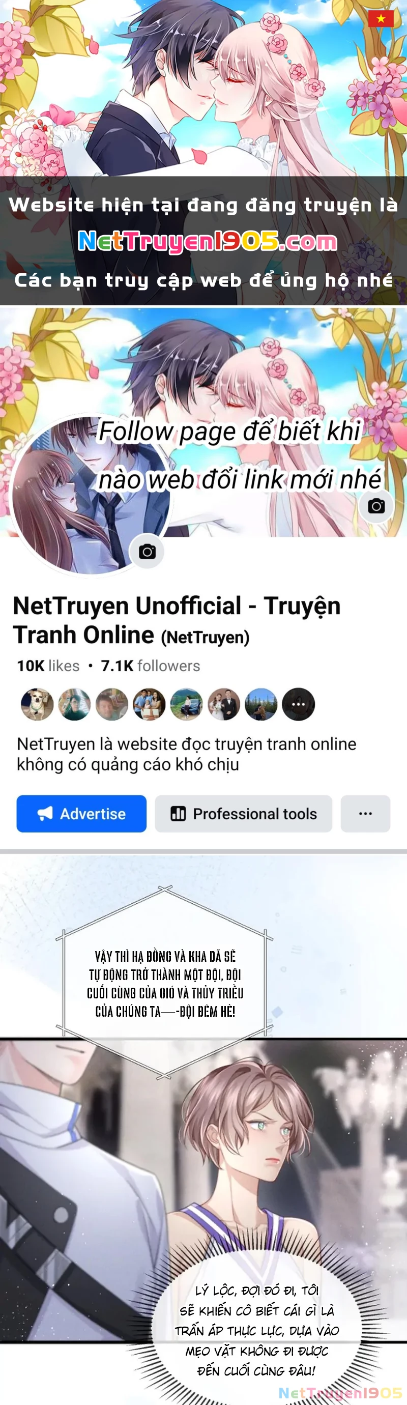 Thiểm Nguyệt Chapter 15 - 1