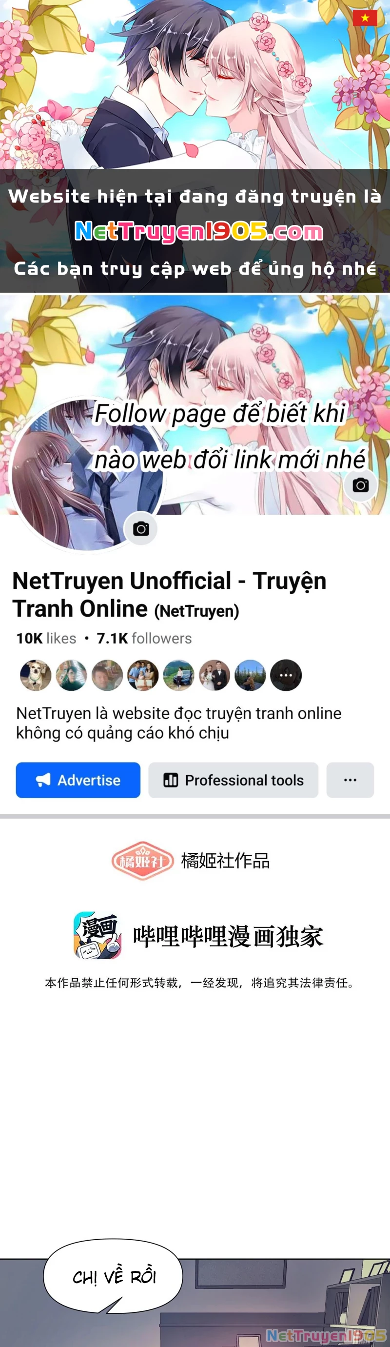Đại Lão, Đầu Cô Lại Rớt Rồi Kìa! Chapter 3 - 1
