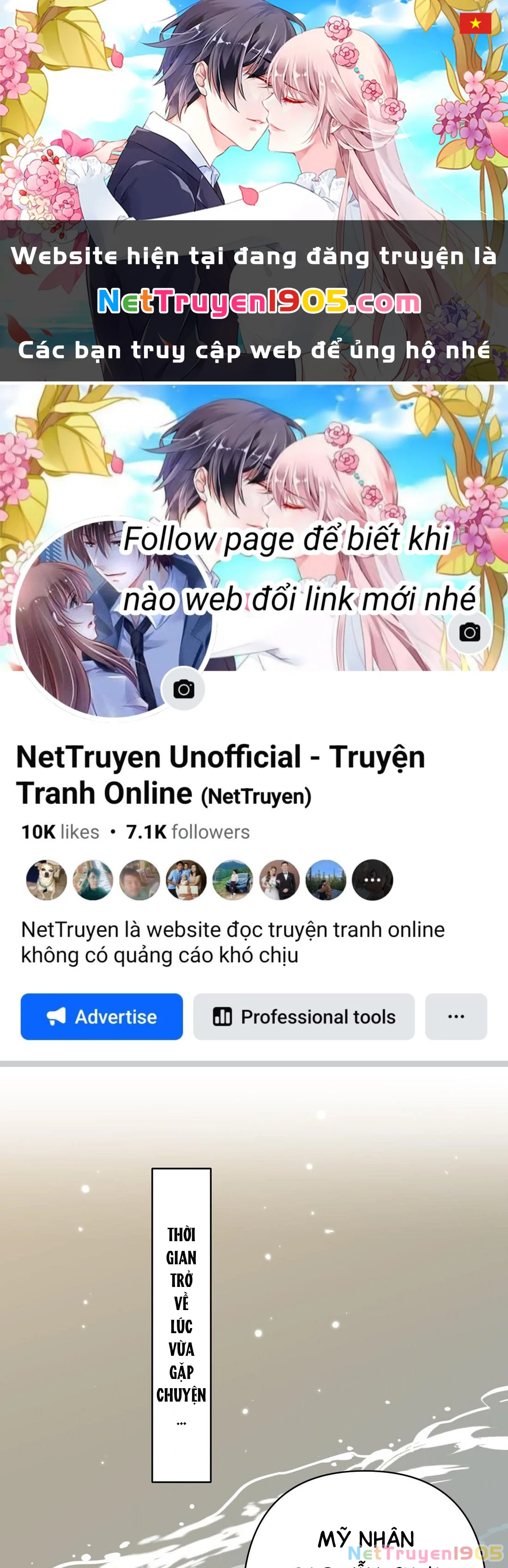 Đông Hải Tìm Mỹ Nhân Chapter 3 - 1
