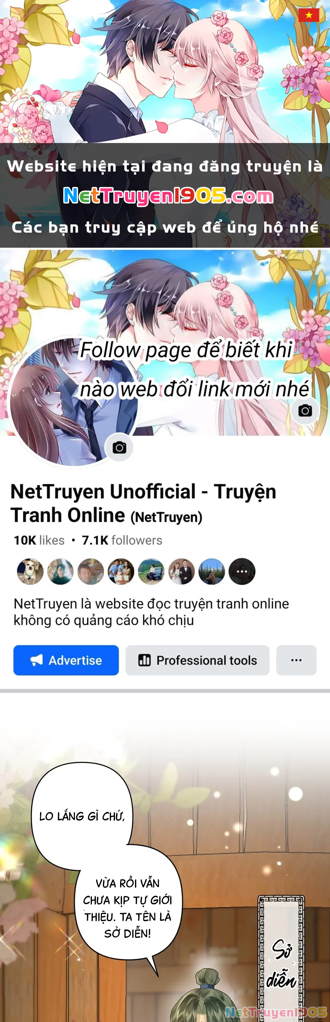 Đông Hải Tìm Mỹ Nhân Chapter 13 - 1
