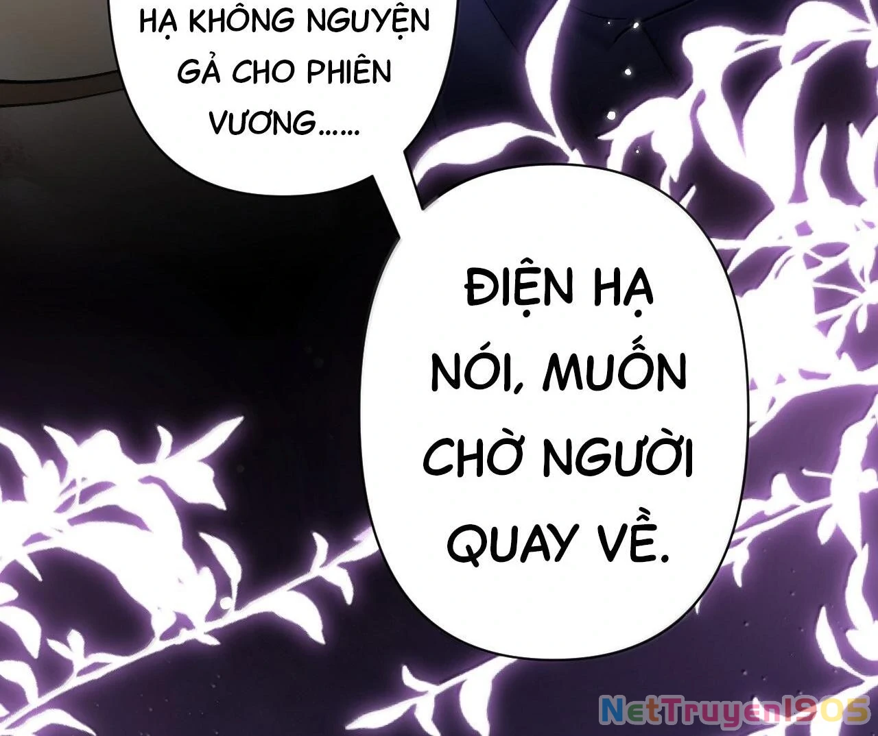 Đông Hải Tìm Mỹ Nhân Chapter 23 - 17