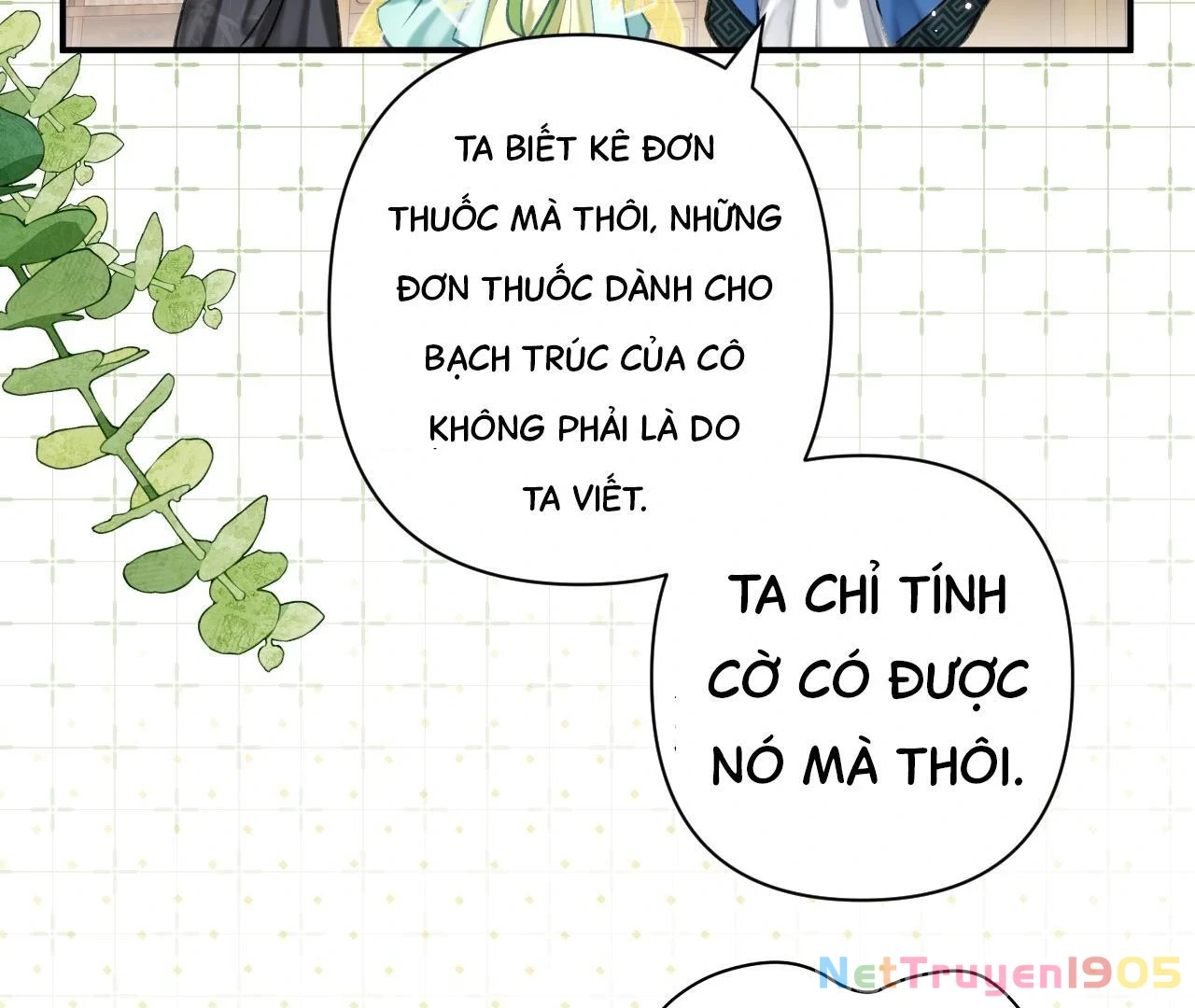 Đông Hải Tìm Mỹ Nhân Chapter 32 - 54