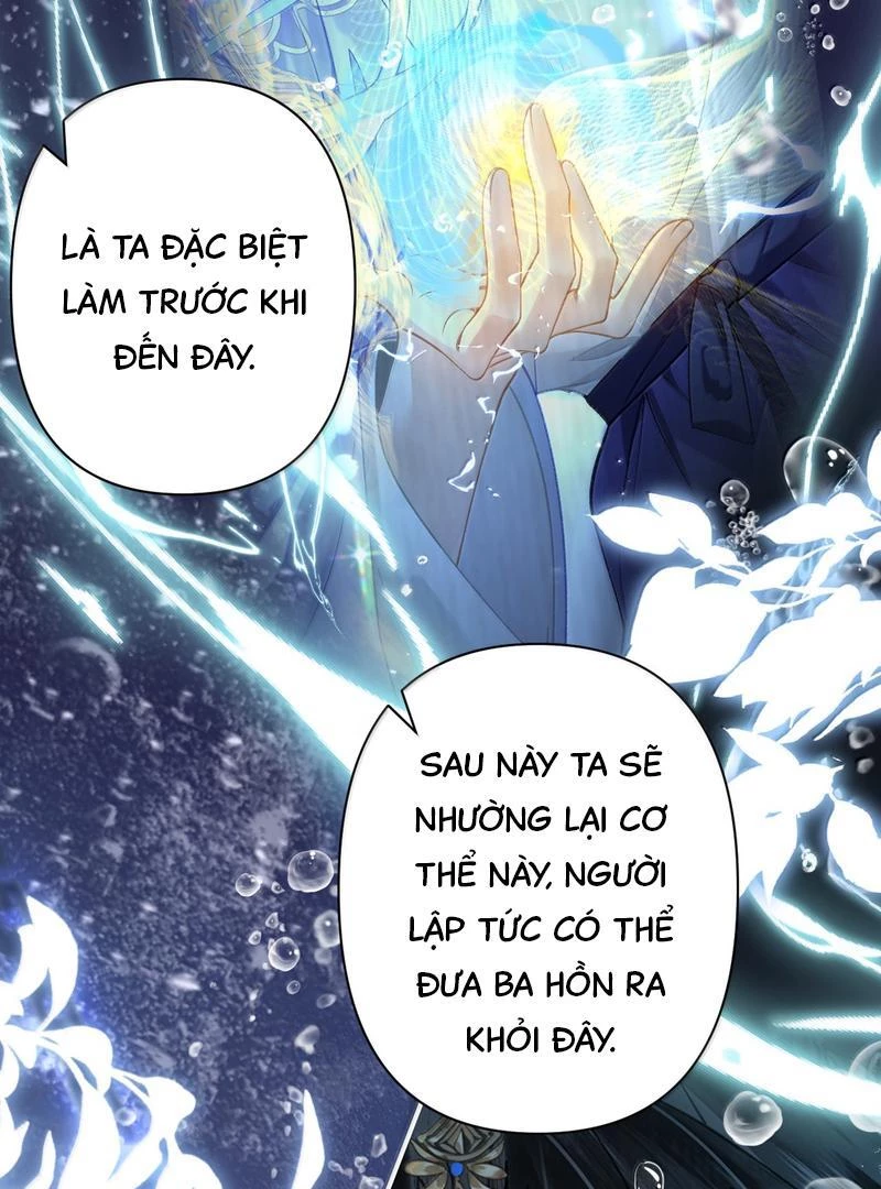 Đông Hải Tìm Mỹ Nhân Chapter 36 - 63