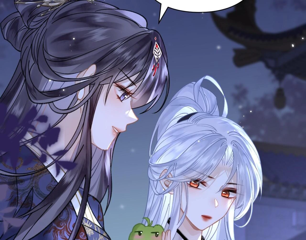 Đông Hải Tìm Mỹ Nhân Chapter 42 - 17