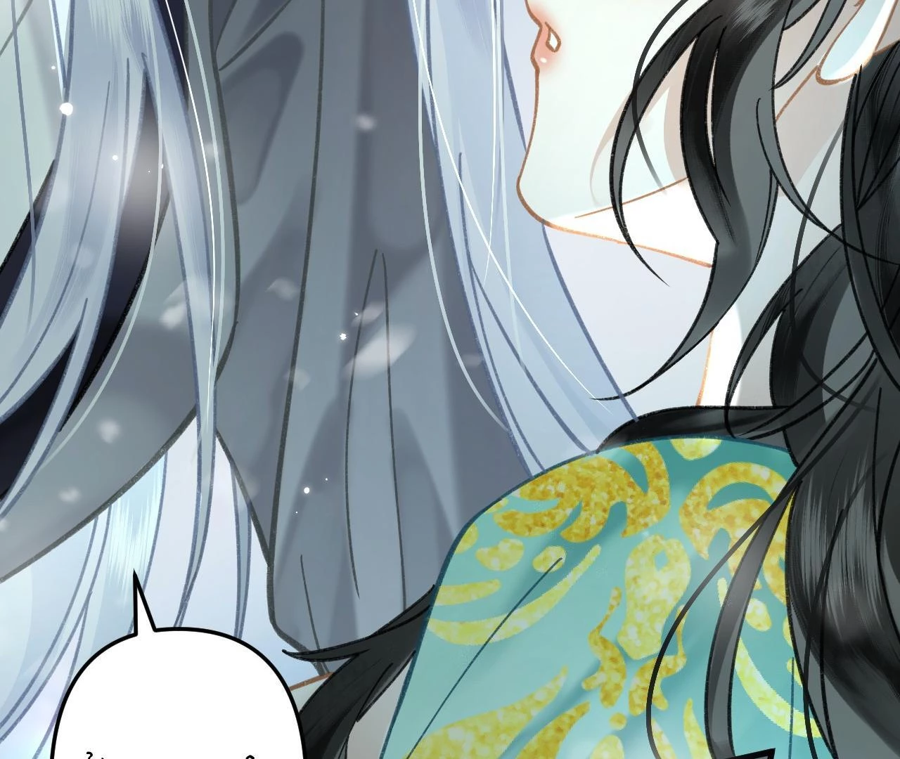 Đông Hải Tìm Mỹ Nhân Chapter 47 - 14