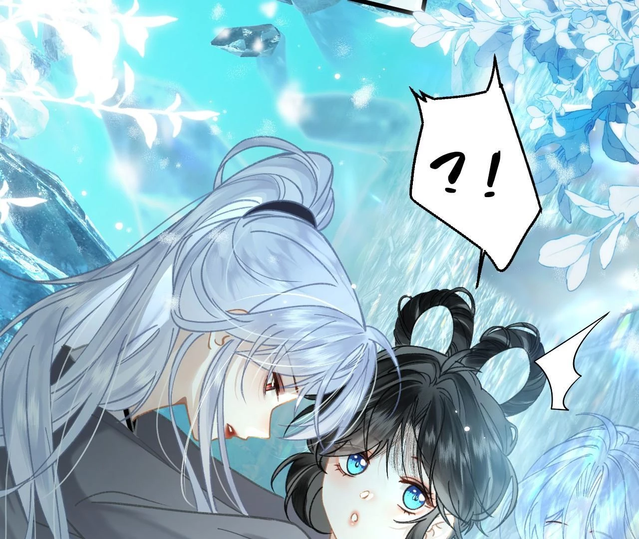 Đông Hải Tìm Mỹ Nhân Chapter 47 - 17