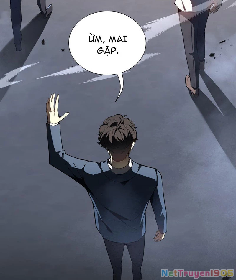 Mộ Quang Phân Giới Chapter 1 - 17