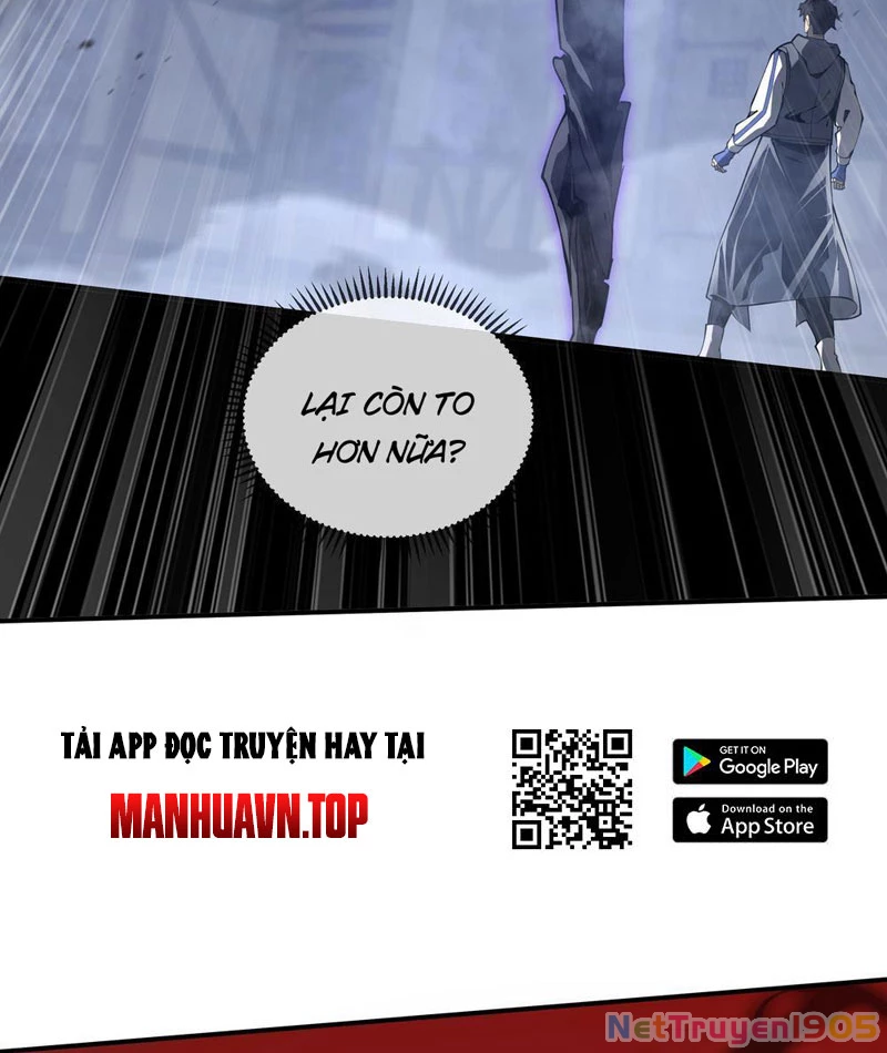 Mộ Quang Phân Giới Chapter 1 - 101