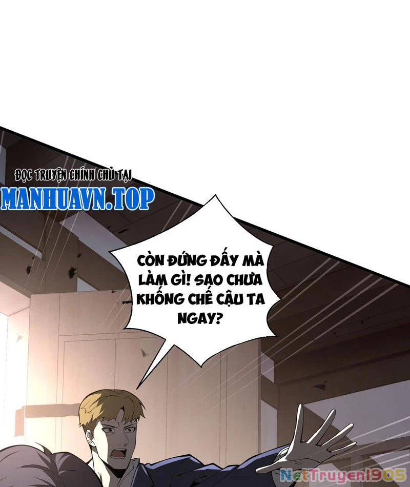 Mộ Quang Phân Giới Chapter 2 - 105