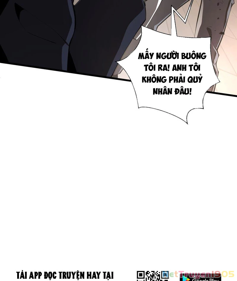 Mộ Quang Phân Giới Chapter 2 - 114