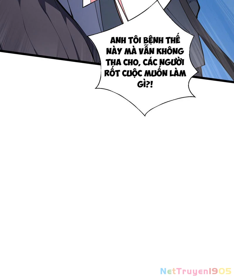 Mộ Quang Phân Giới Chapter 3 - 4
