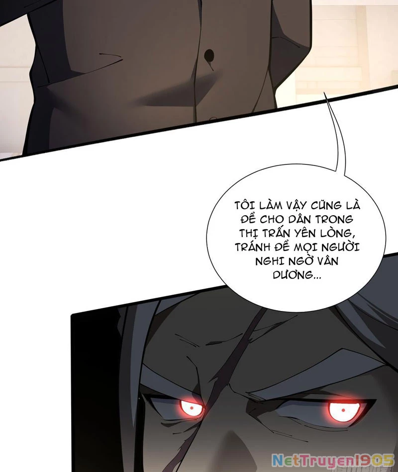 Mộ Quang Phân Giới Chapter 3 - 27