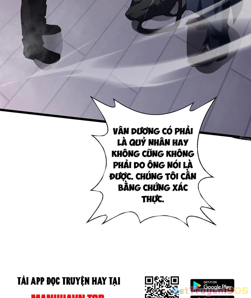 Mộ Quang Phân Giới Chapter 3 - 38