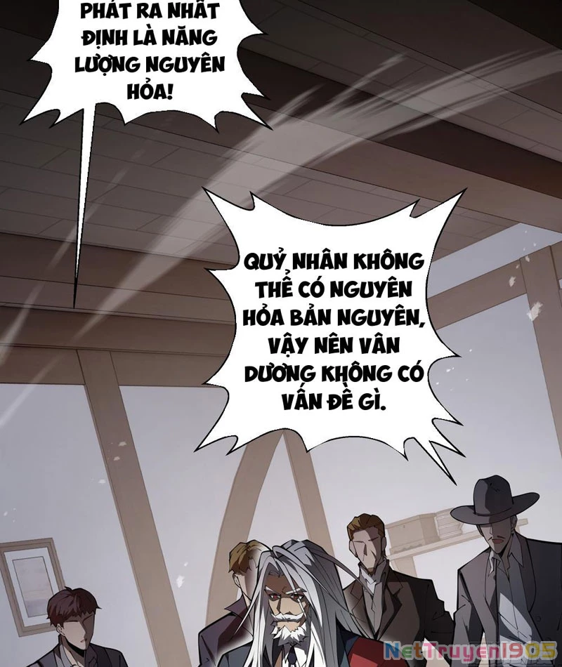 Mộ Quang Phân Giới Chapter 3 - 87