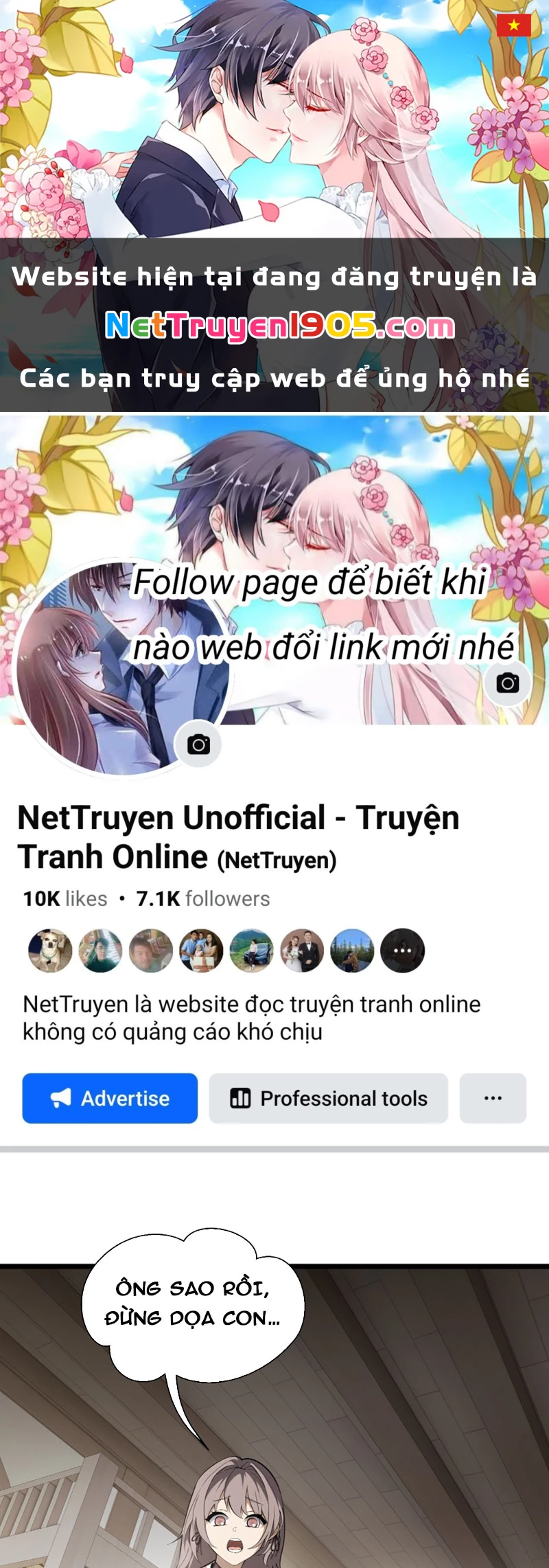 Mộ Quang Phân Giới Chapter 4 - 1