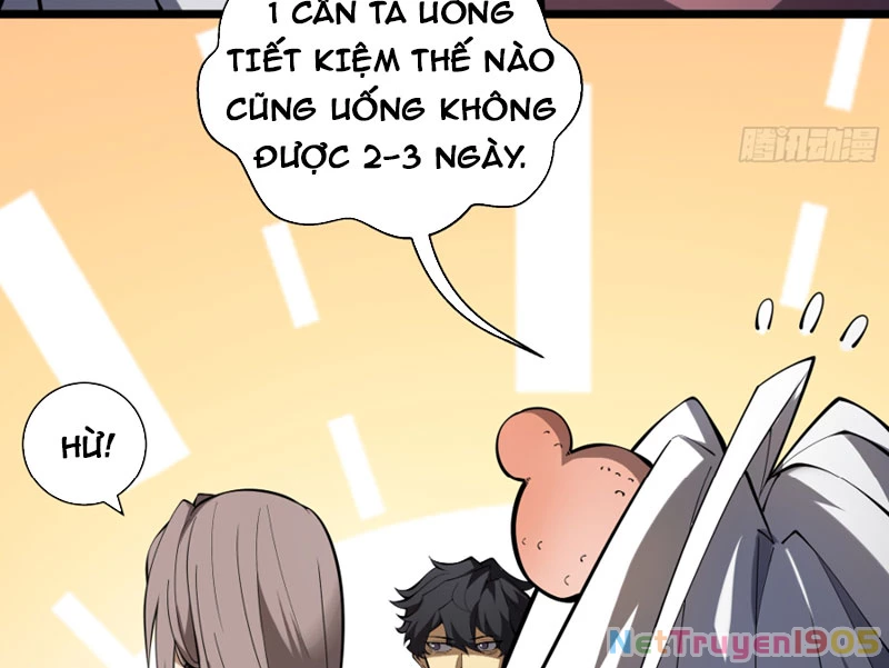 Mộ Quang Phân Giới Chapter 4 - 17