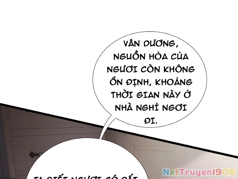 Mộ Quang Phân Giới Chapter 4 - 21