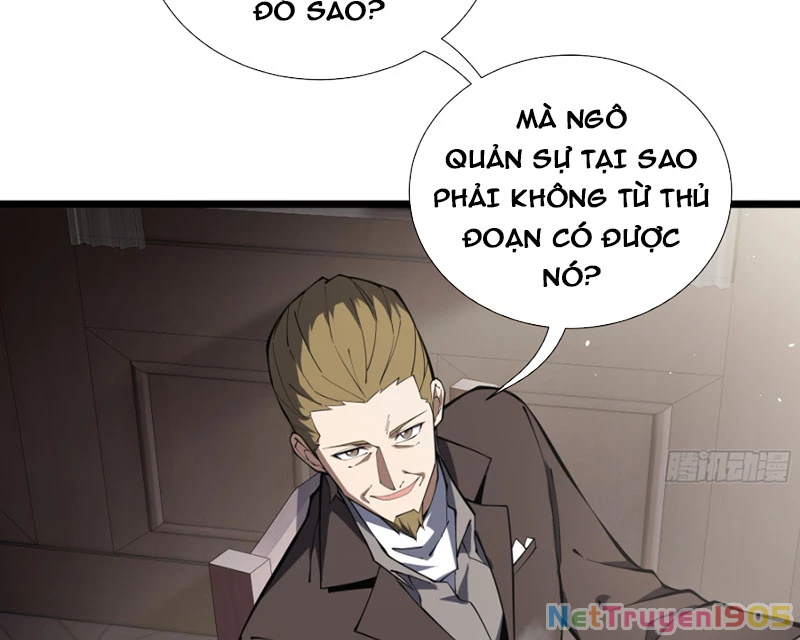 Mộ Quang Phân Giới Chapter 4 - 42