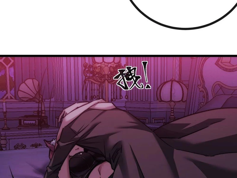 Ta dựa vào tu tiên xưng bá tận thế Chapter 2 - Trang 2