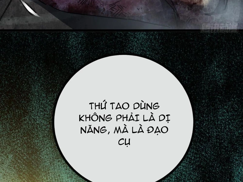 Ta dựa vào tu tiên xưng bá tận thế Chapter 3 - Trang 2
