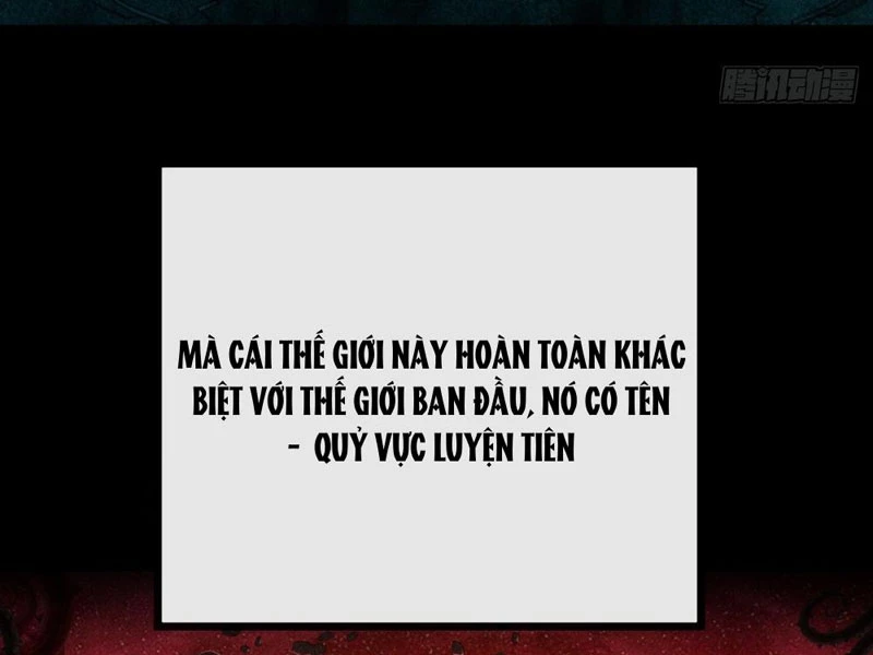 Ta dựa vào tu tiên xưng bá tận thế Chapter 3 - 104