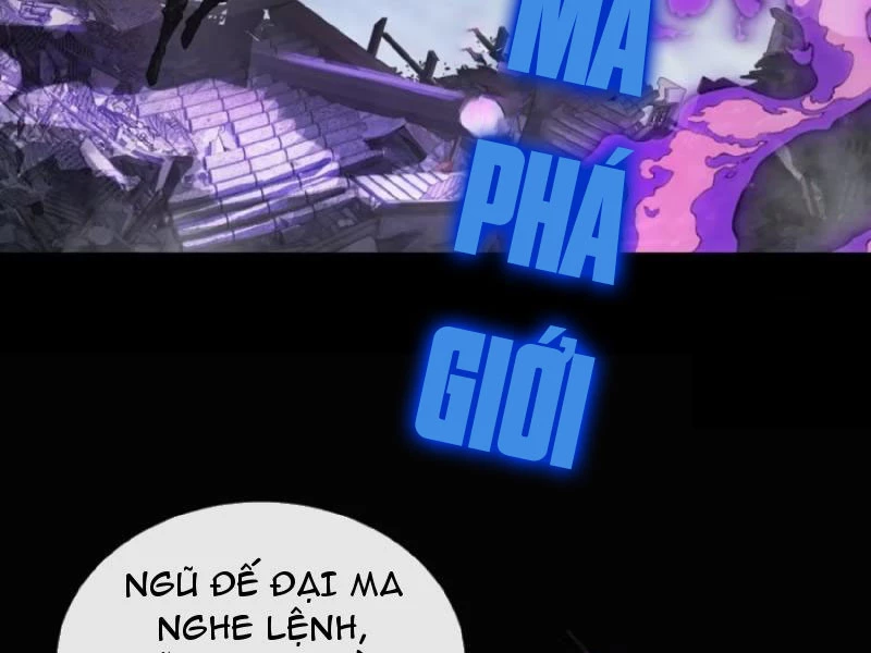 Ta dựa vào tu tiên xưng bá tận thế Chapter 5 - 89