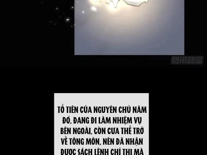 Ta dựa vào tu tiên xưng bá tận thế Chapter 5 - 118