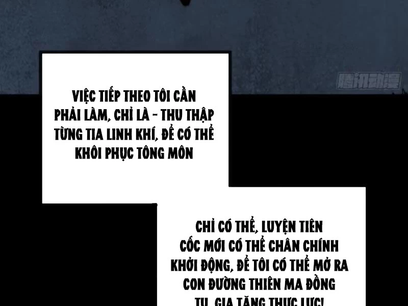 Ta dựa vào tu tiên xưng bá tận thế Chapter 5 - 127