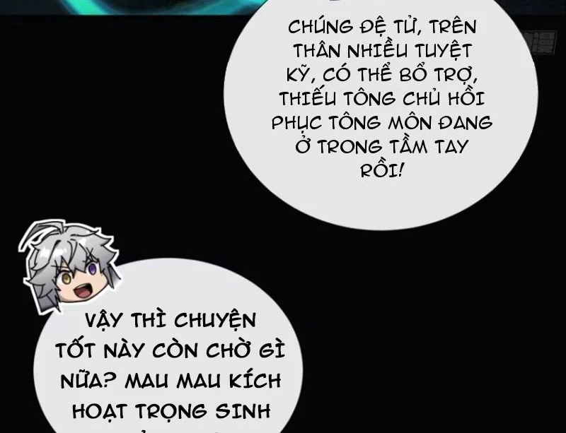 Ta dựa vào tu tiên xưng bá tận thế Chapter 6 - 24