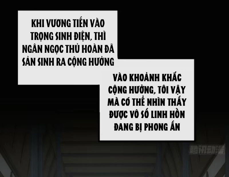 Ta dựa vào tu tiên xưng bá tận thế Chapter 6 - 103
